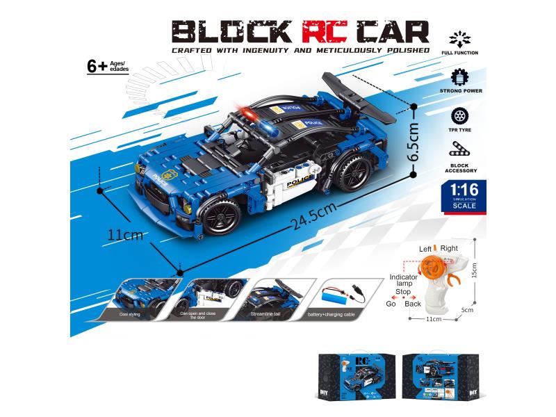 1:16 Building Block Remote Control Car - Mustang Police Car (Number Of Pieces: 404Pcs)