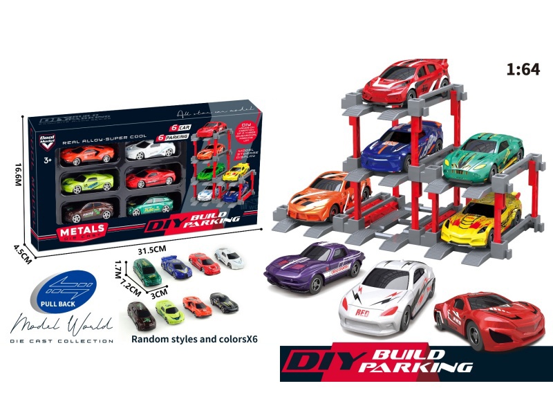 1: 64. Sliding Alloy Car