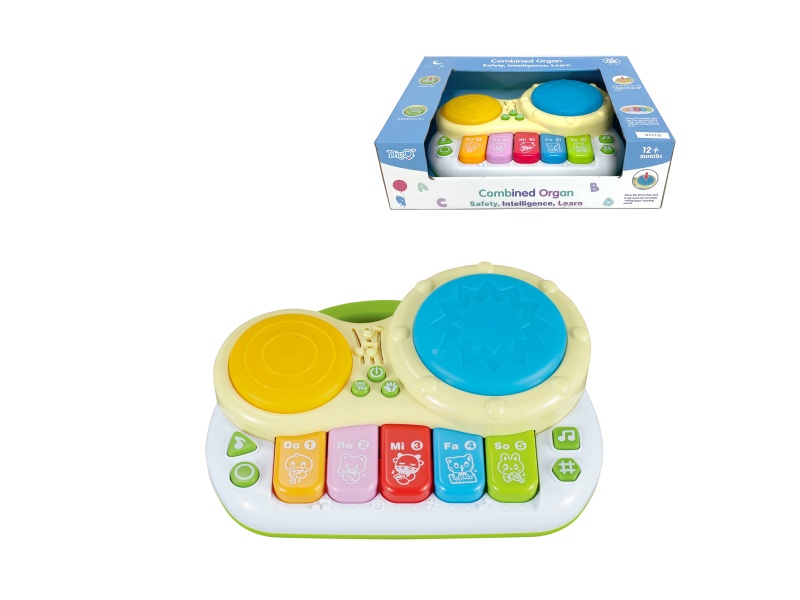 Piano With Light And Music