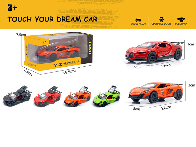 1:36 Bugatti Chiron Racing Version/Mclaren 570 Racing Version Alloy Model Car