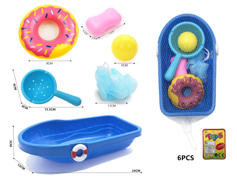 Children's Bath Fishing Toys 6pcs