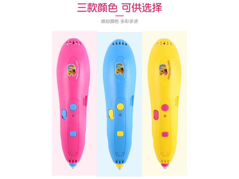 Educational Toy, Painted Toy, Low-Temperature 3D Printing Pen, Red/Pink/Blue/Yellow, Mixed In 4 Colors