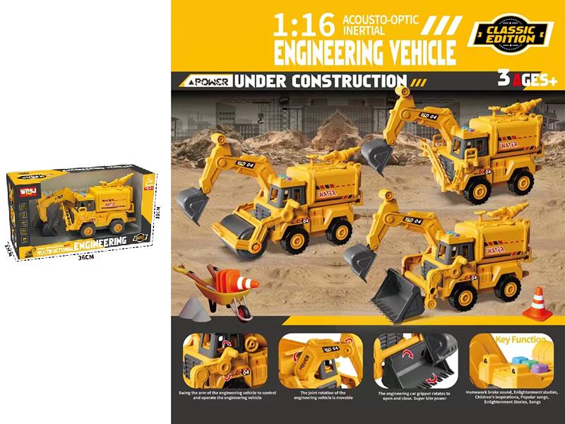 1:16 Friction Multifunctional Excavation Engineering Truck With Sound And Lights, Music