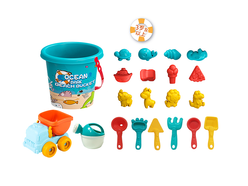 A 21-Piece Set Of Beach Toys