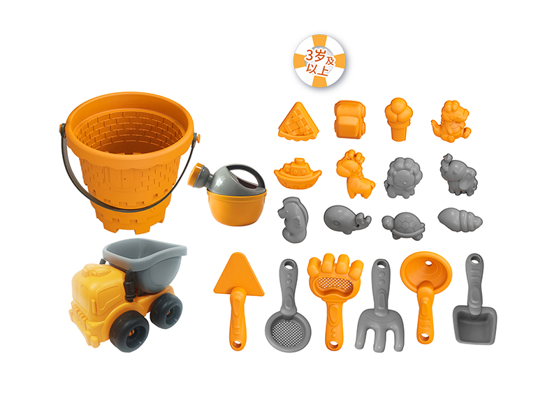 A 21-Piece Set Of Beach Toys