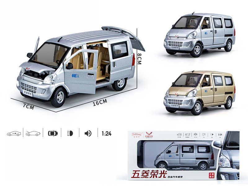 1:24 Wuling Rongguang Van  Pull Back Alloy Car Model With Sound And Lights