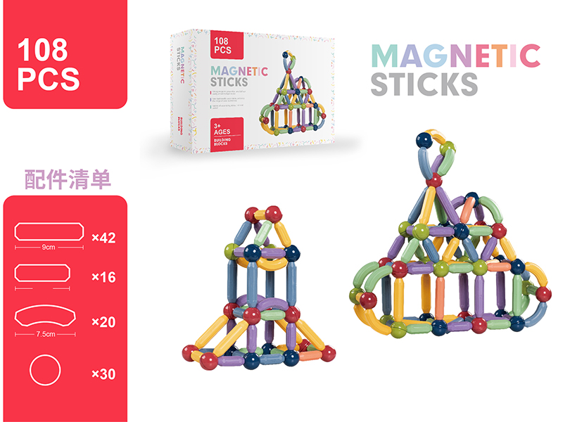Magnetic Sticks 108pcs