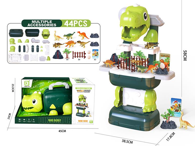 Dinosaur Hand Basket Transformable Table(Dinosaur Theme Scene)44PCS