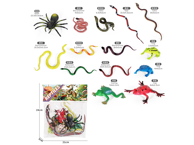 Reptile Animal Model Set 14PCS