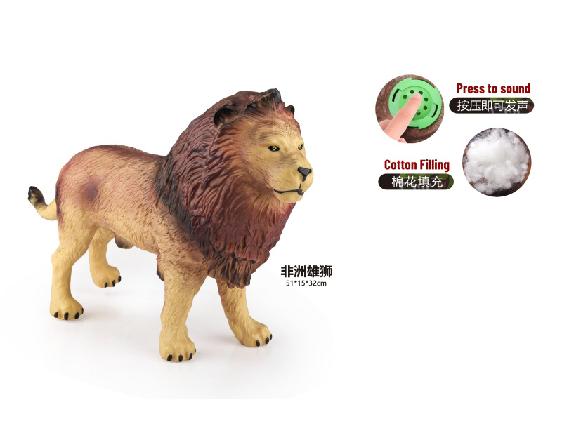 Large African Lion
