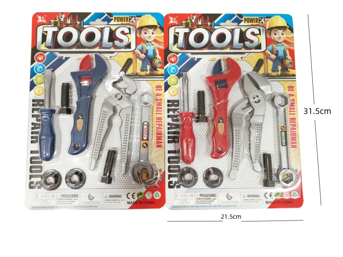 8 Sets Of Wrenches, Pliers, Screwdrivers And Tool Kits