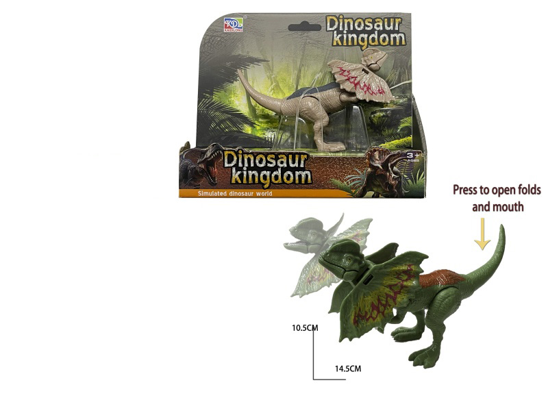 Double-Spined Dragon