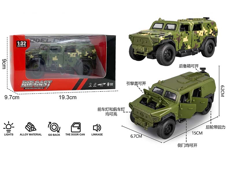 1:32 Mengshi Alloy Military Truck  Model With Sound And Light