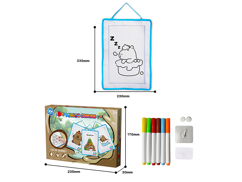 Capybara Series DIY Magic Canvas(Unwashable)