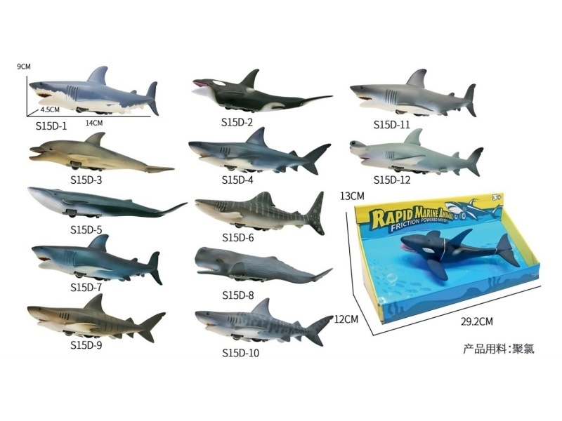 Inertial Super-Fast Marine Animal - Dolphin