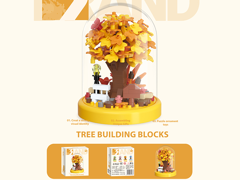 Autumn Leaves Tree House Building Blocks 280PCS