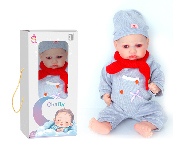 43cm Reborn Baby Doll With Diaper, Birth Card, Bottle, Magnetic Pacifier