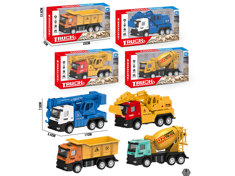 Friction Engineering Truck