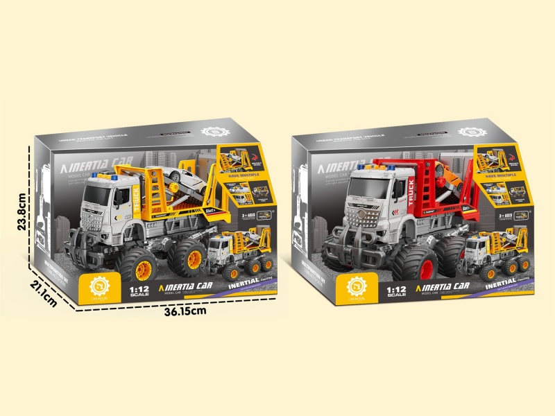 Inertial Collision Acousto-Optic Double-Decker Transporter