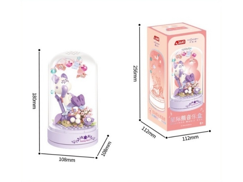 Building Block: Starbear Daydreaming Among Flowers