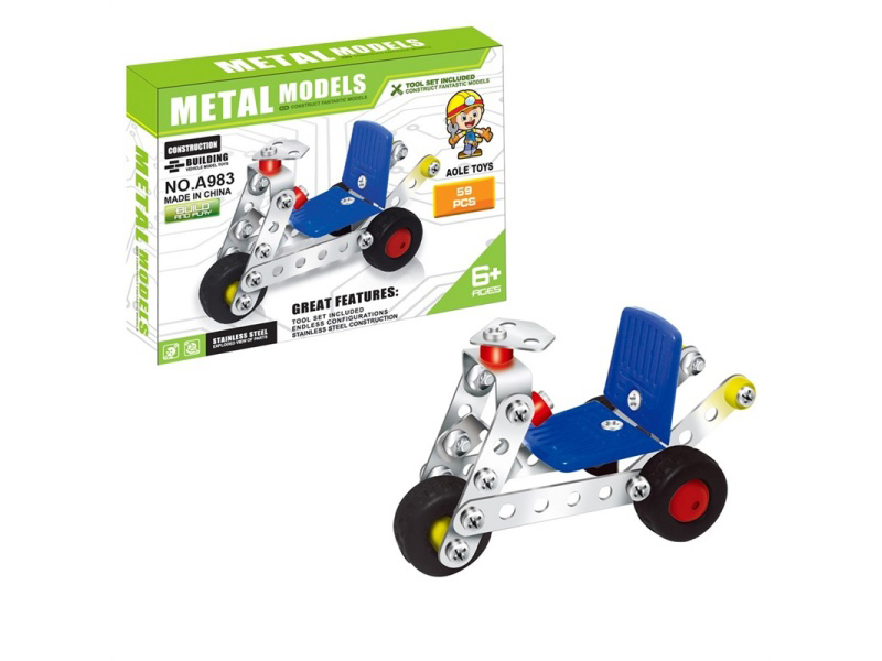 Metal Building Blocks - Small Tricycle 59 Pieces