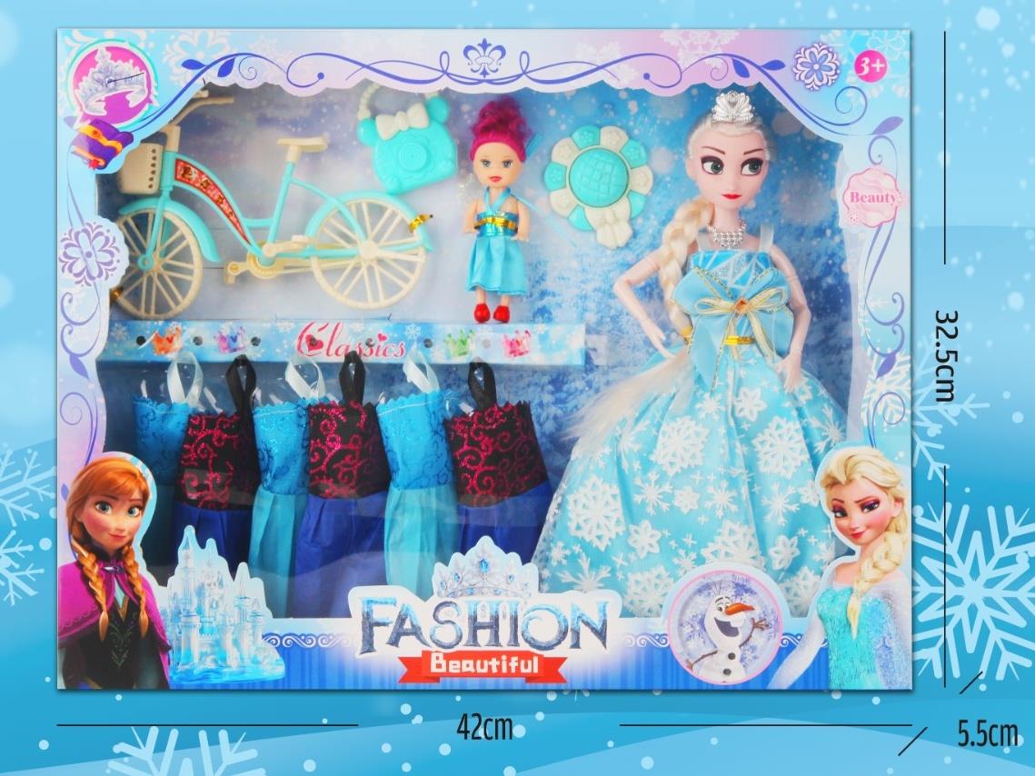 A 11.5-Inch Solid Body Doll With Ice And Snow Joints