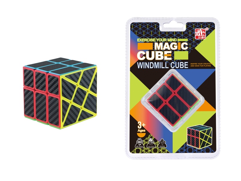 Carbon Fiber Windmill Cube