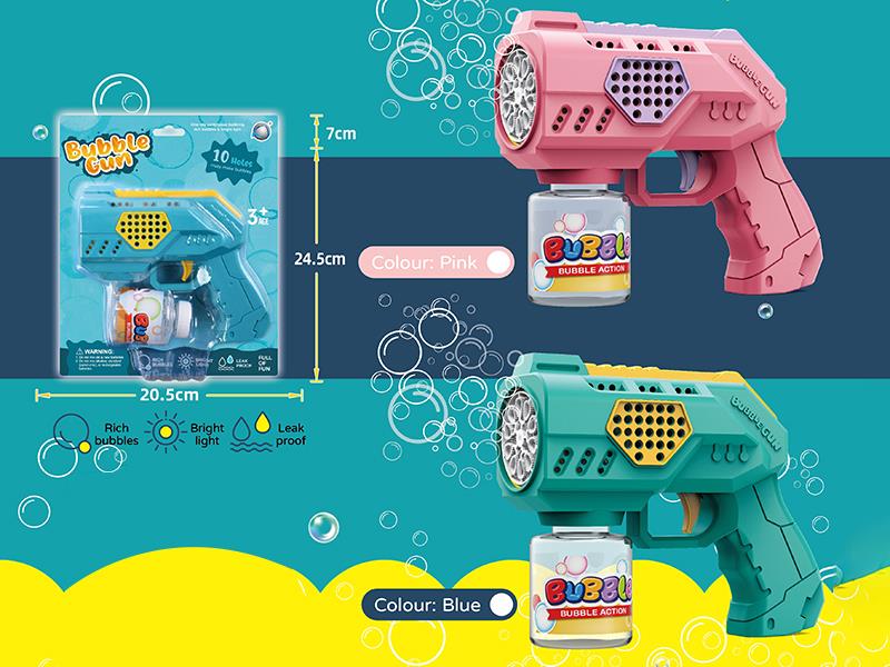 Bubble Gun