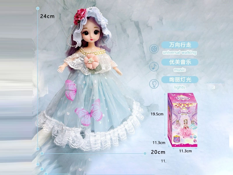 24Cm Universal Sound And Light Blue Butterfly Princess