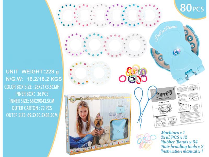 80Pcs Hair Blue Bow Nail Drill