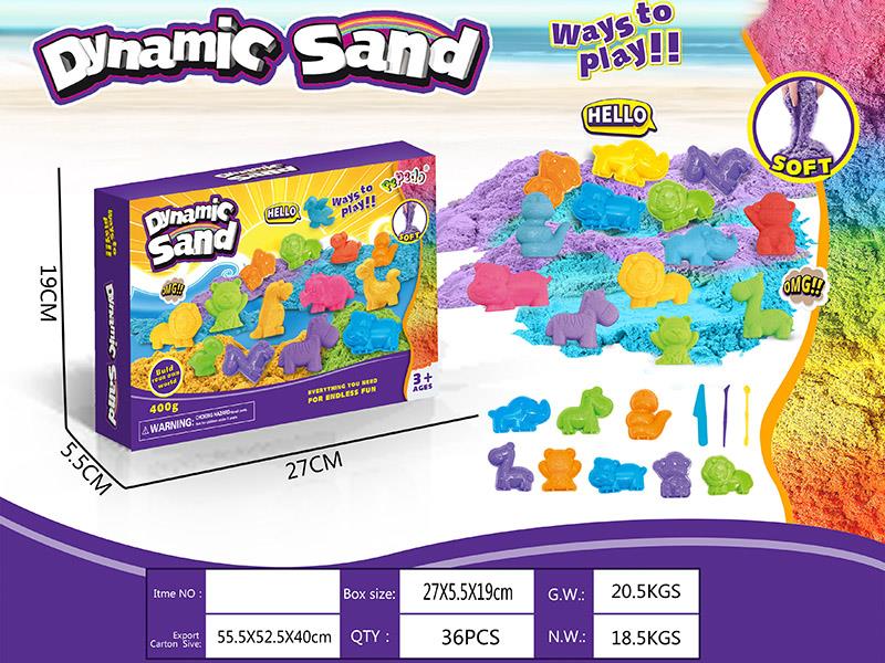 Dynamic Sand Animals Sand Mold Set(400g)