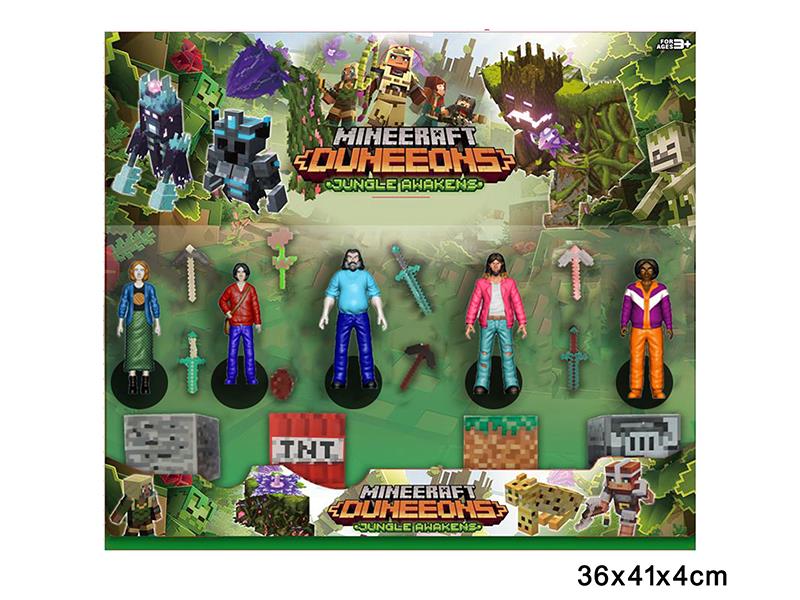 2.5-3" Minecraft Action Figure With Base 5PCS + Accessories 8PCS + Blocks 4PCS