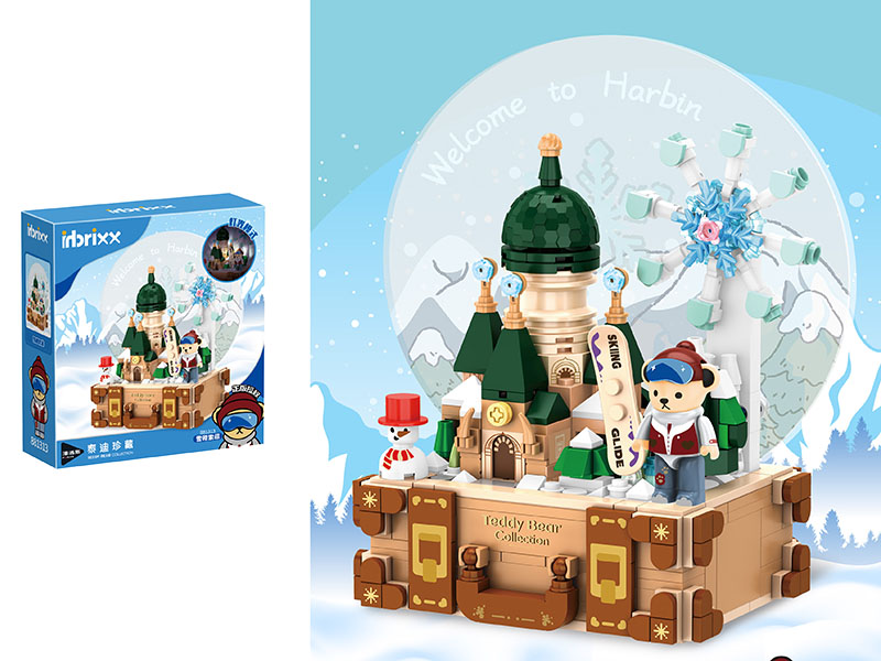 Teddy Bear Collection Building Blocks - Harbin Castle 488pcs