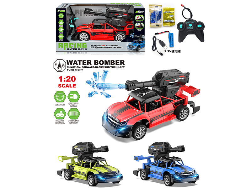 1:20 5CH Remote Control Water Bomb Car
