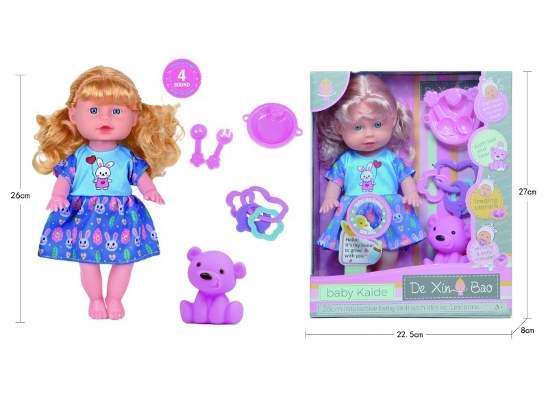11-Inch Girl Doll With Four Ic Sounds And Mixed Clothes (Tableware, Rattle, Bear)