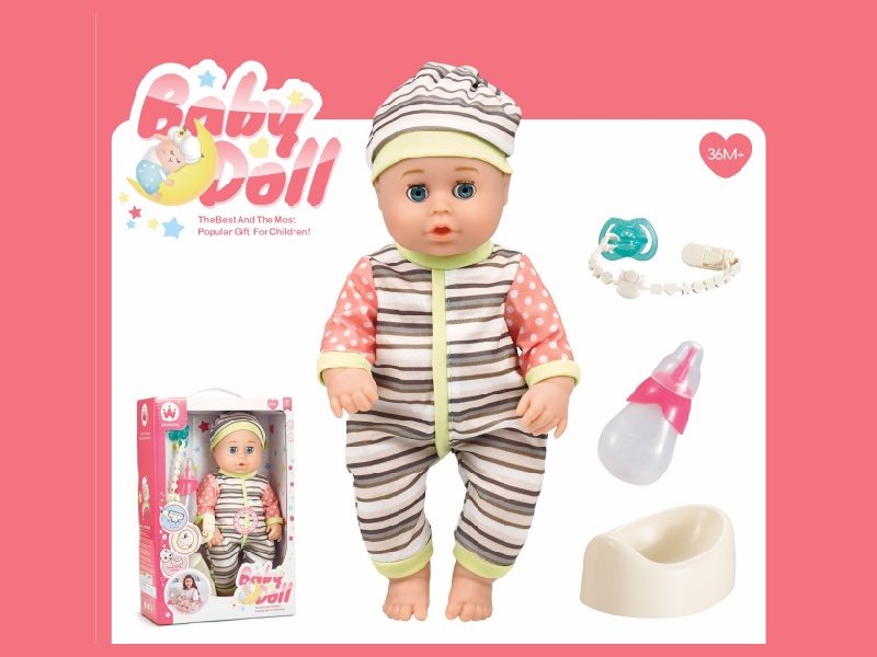 12-Inch Drinking And Urinating Doll With Accessories (Head, Hands And Feet With Rubber, Body With Ic For Blowing Air,24 Sounds)