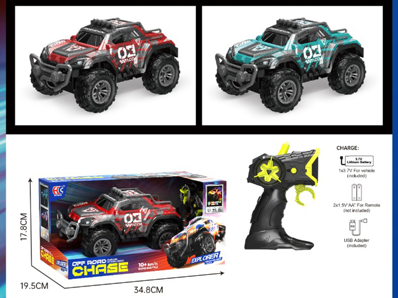 2CH R/C Off-Road Pickup Truck With Colorful Lights