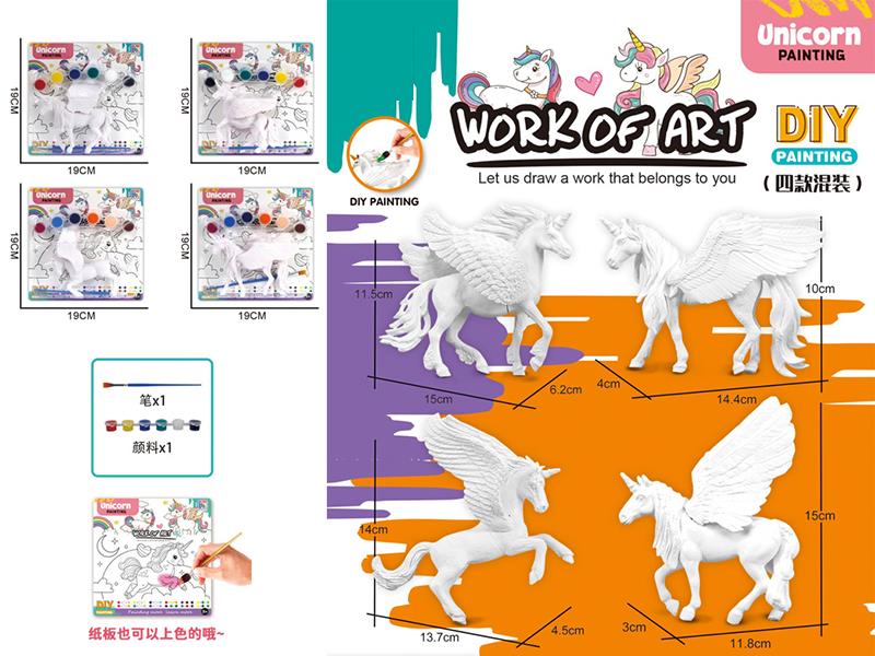 DIY Color Painting Unicorn Set