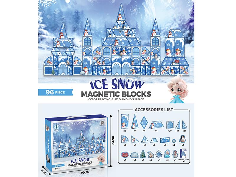 96PCS Color Printing 4D Diamond Surface Magnetic Building Blocks(Ice And Snow Theme)
