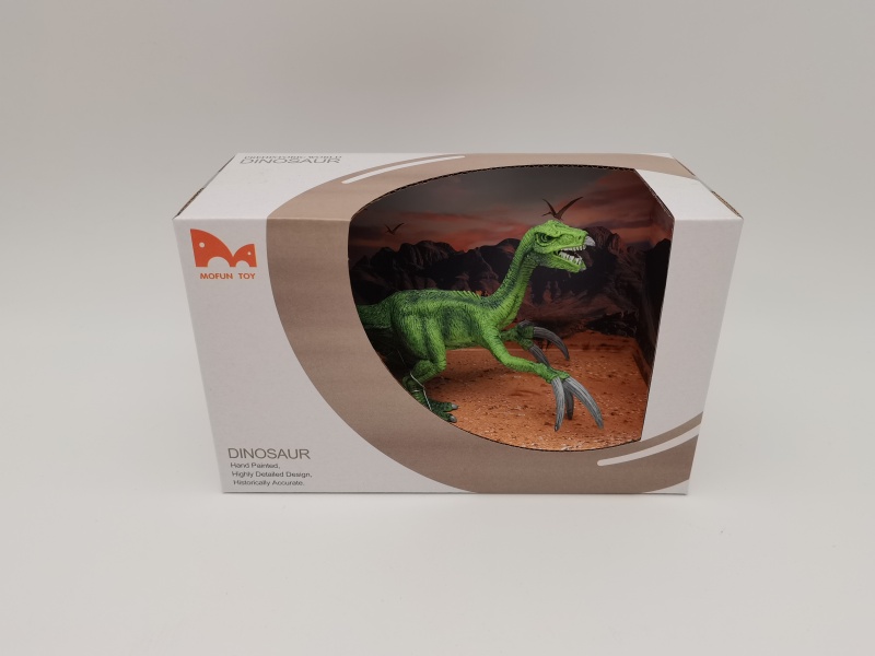 Small Therizinosaurus Model(Green)