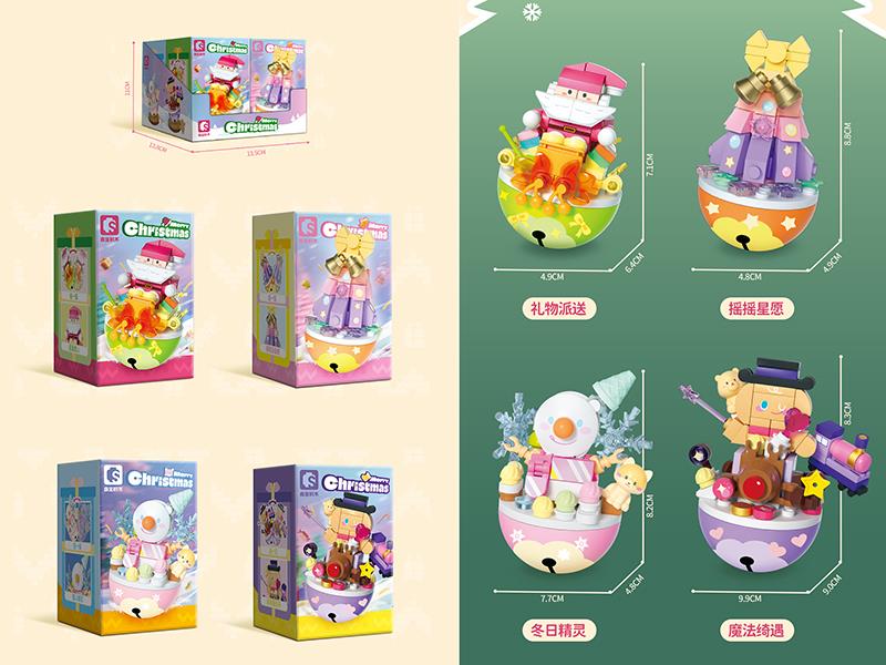 Christmas Building Blocks 4PCS