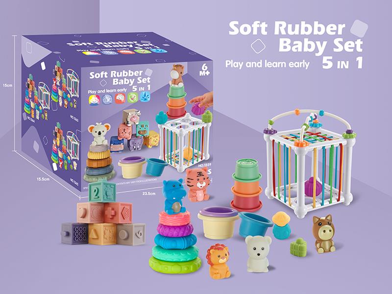 Soft Rubber Baby Set 5 In 1