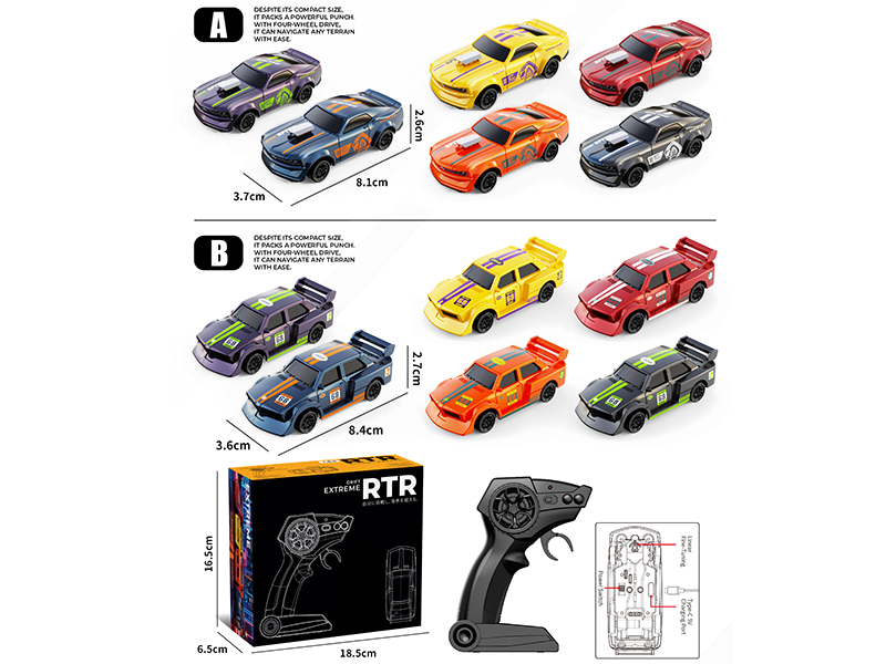 1:64 4CH Remote Control Car