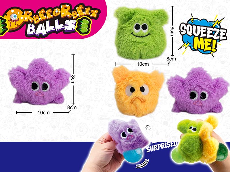 Monster Plush Orbeeorbeez Ball (Environmental)