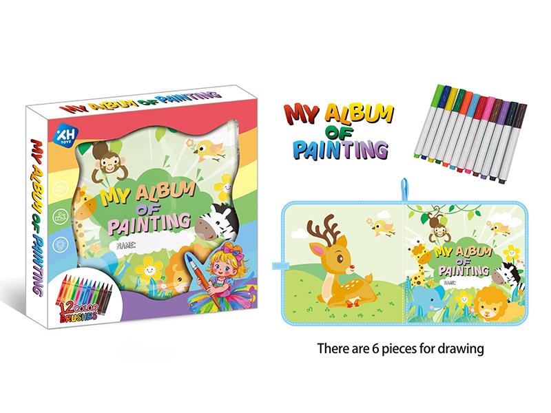 DIY Graffiti Album(6 Pictures)(12 Color Brushes)