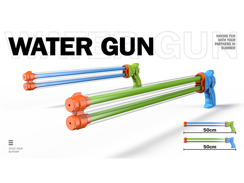 Double Barrel Water Cannon