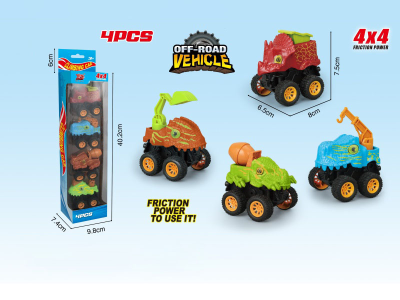 8Cm Inertial Dinosaur Engineering Vehicle