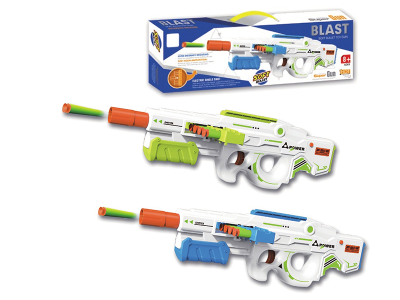 Soft Bullet Gun