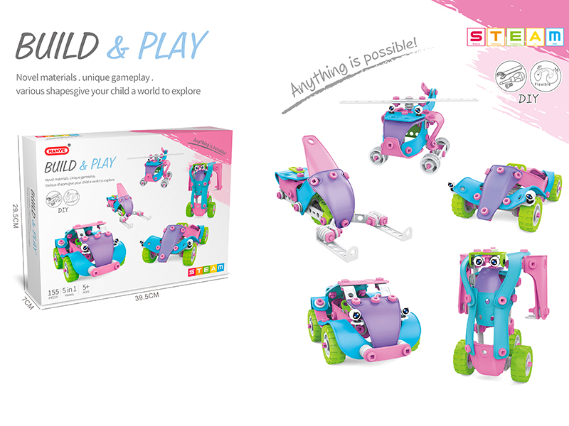 DIY Assembly Building Blocks(155PCS)