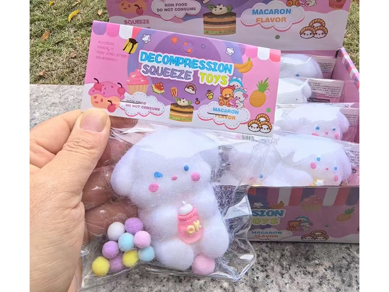 Pinching Music: Yugui Dog